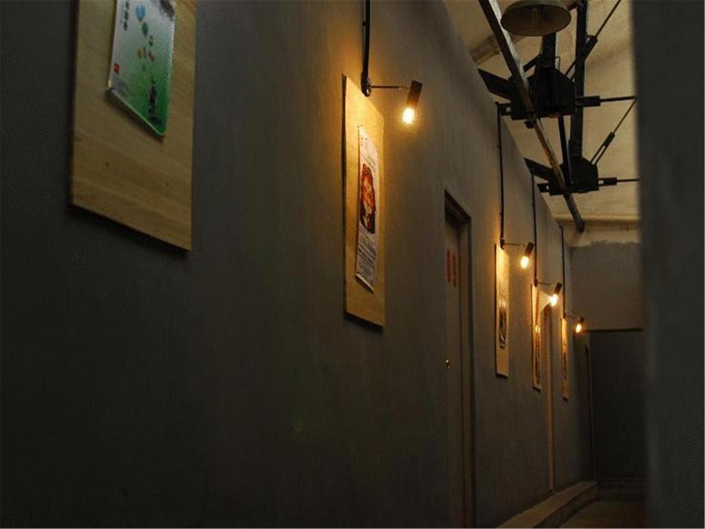 P.Loft Youth Hostel Peking Rum bild