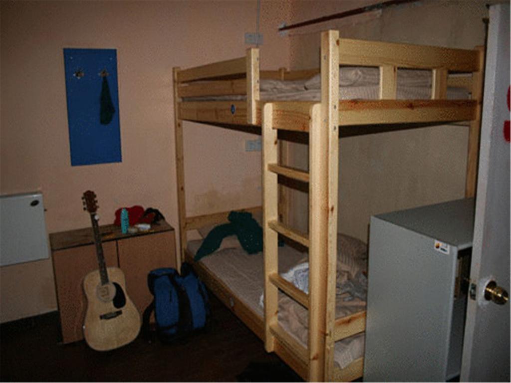 P.Loft Youth Hostel Peking Rum bild